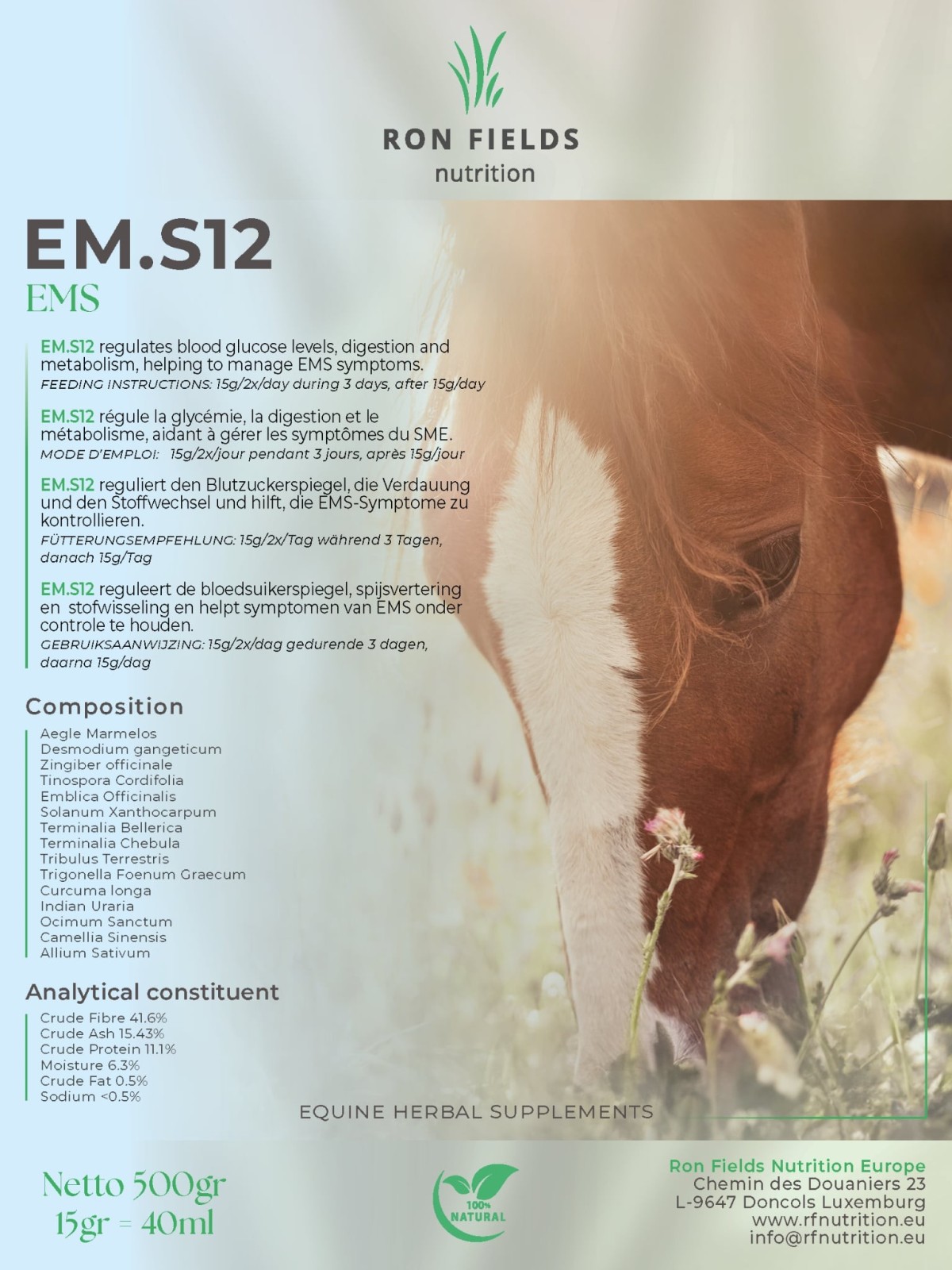 EM.S12